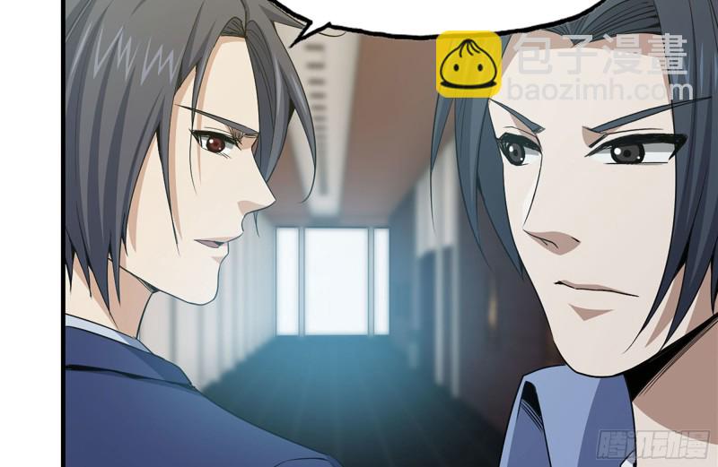 我在末世搬金磚 - 161-拍賣開始(1/2) - 2