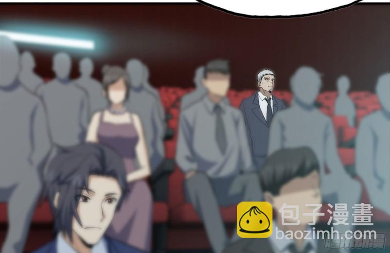 我在末世搬金磚 - 161-拍賣開始(2/2) - 8