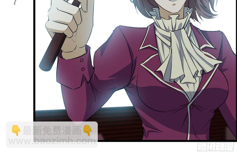 我在末世搬金磚 - 163-失誤(1/2) - 1