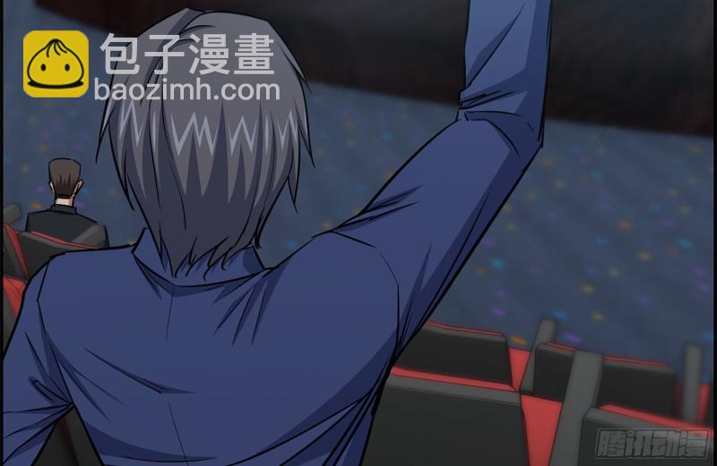 我在末世搬金磚 - 163-失誤(1/2) - 4