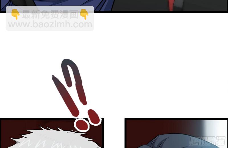 我在末世搬金磚 - 163-失誤(1/2) - 5