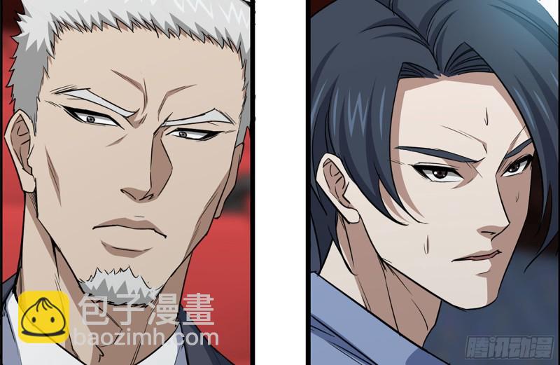 我在末世搬金磚 - 163-失誤(1/2) - 6