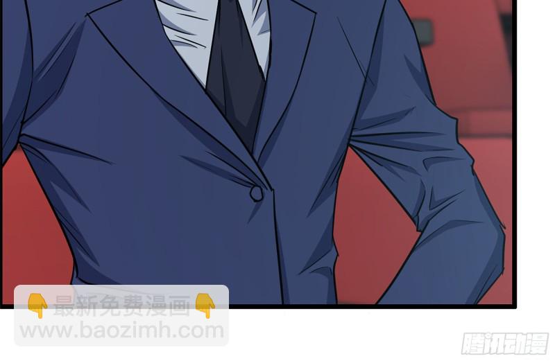 我在末世搬金磚 - 163-失誤(1/2) - 1