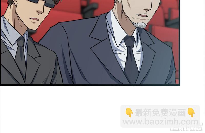 我在末世搬金磚 - 163-失誤(1/2) - 3