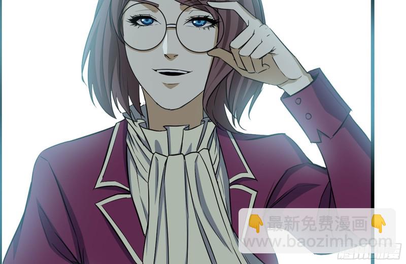 我在末世搬金磚 - 163-失誤(1/2) - 7