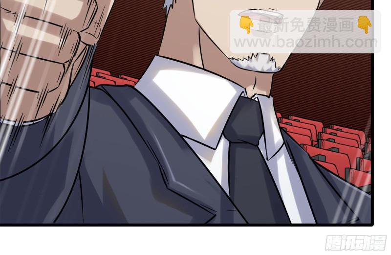 我在末世搬金磚 - 163-失誤(2/2) - 7