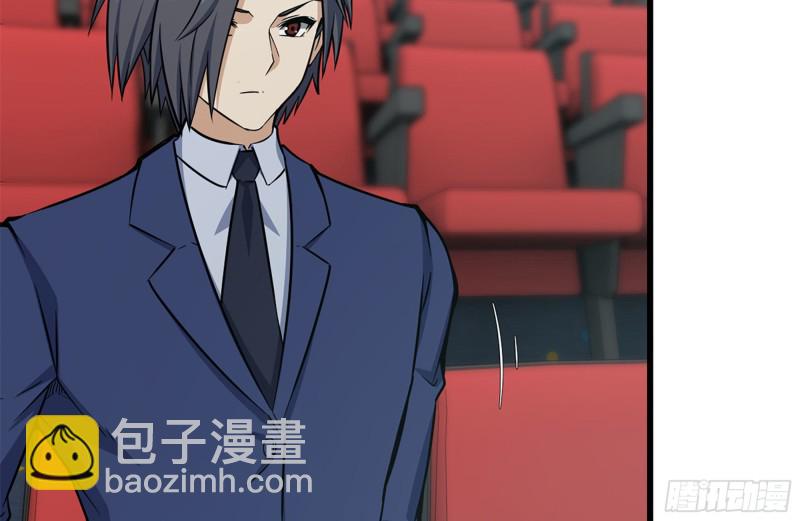 我在末世搬金磚 - 163-失誤(2/2) - 8