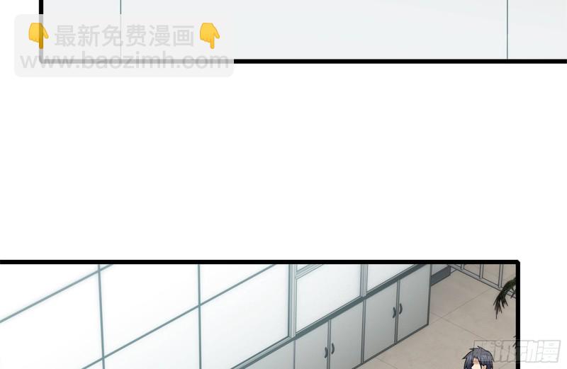 我在末世搬金磚 - 163-失誤(2/2) - 3