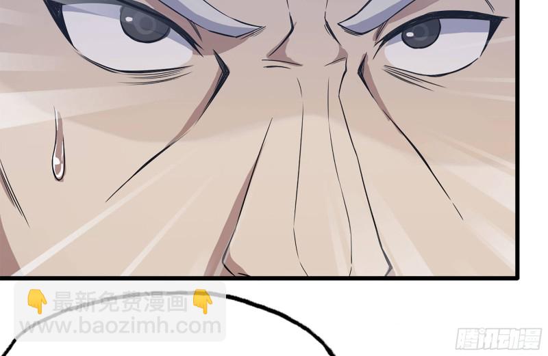 我在末世搬金磚 - 165-狼狽爲奸(1/2) - 5