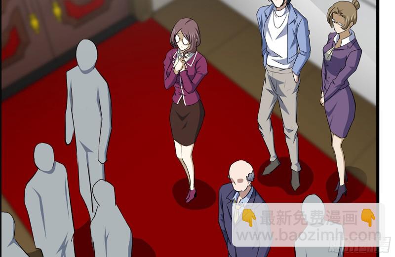 我在末世搬金磚 - 165-狼狽爲奸(2/2) - 4