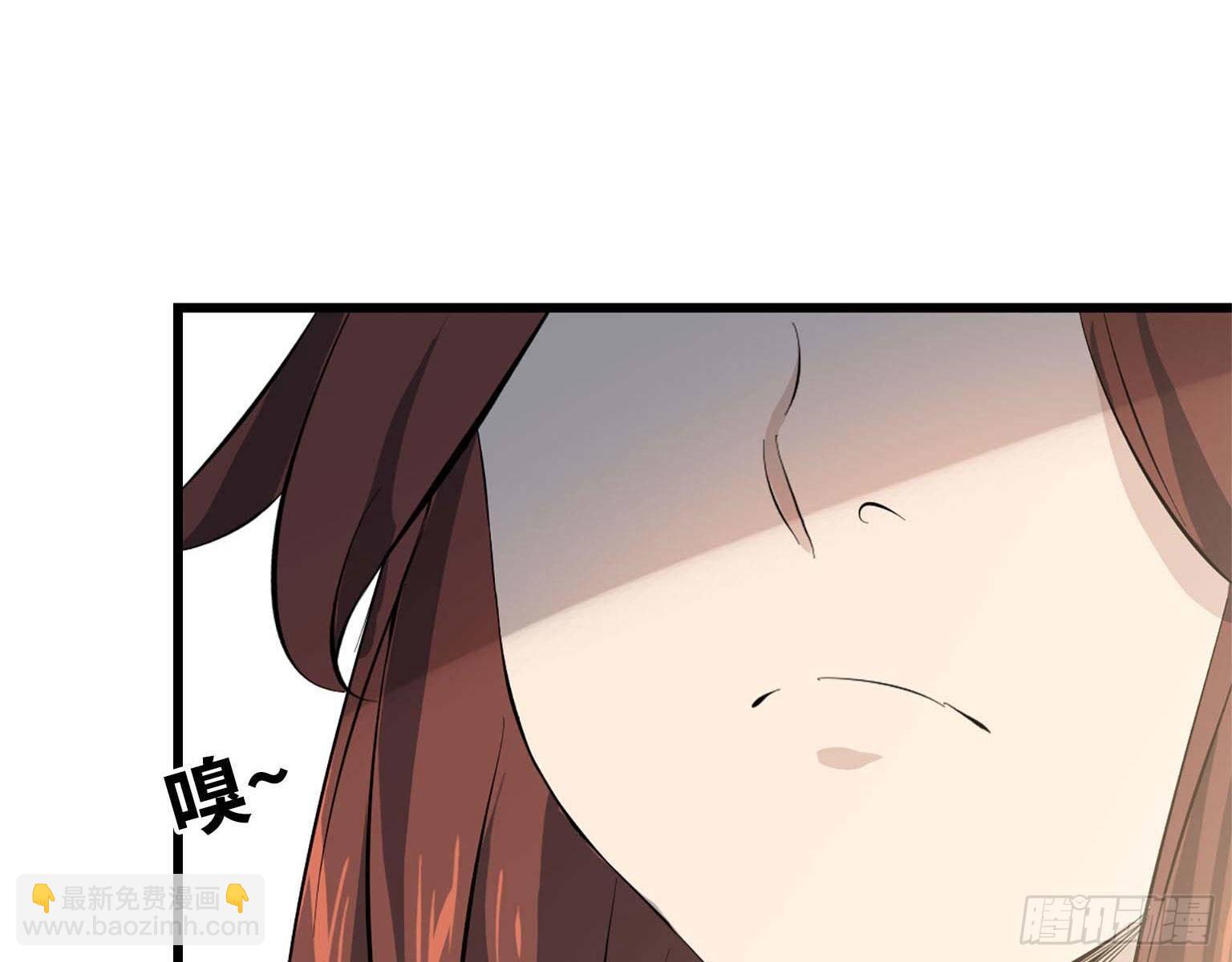 我在末世搬金磚 - 16- 被圍(1/2) - 4