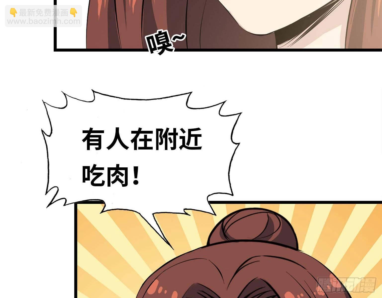 我在末世搬金磚 - 16- 被圍(1/2) - 5