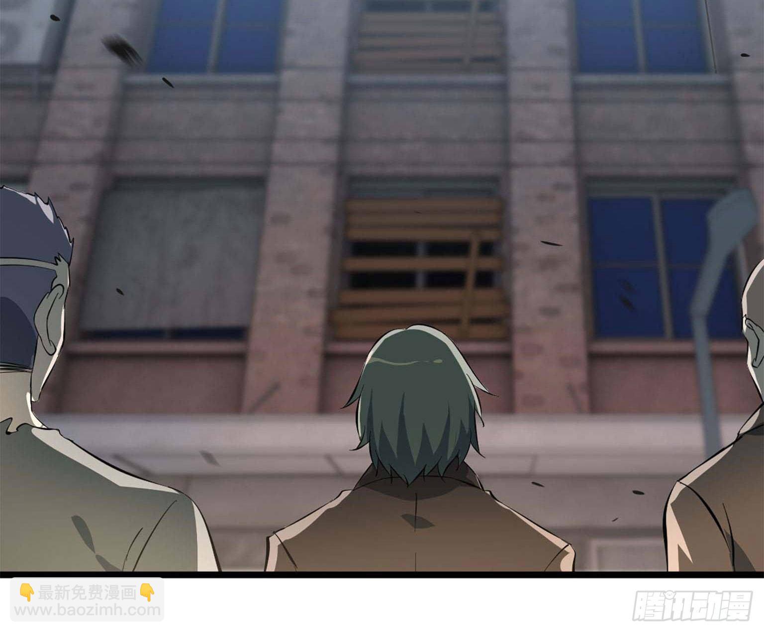 我在末世搬金磚 - 16- 被圍(1/2) - 7