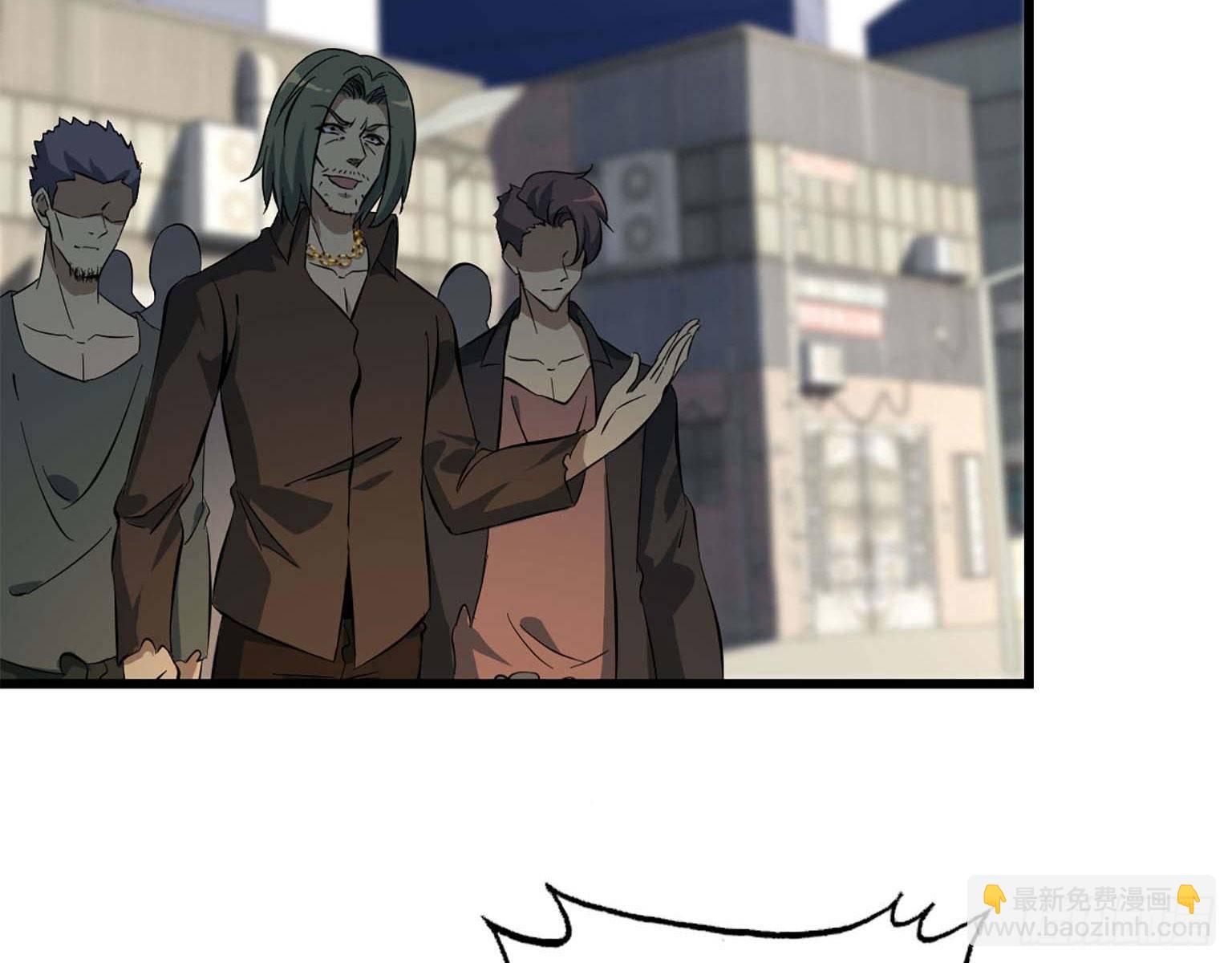 我在末世搬金磚 - 16- 被圍(1/2) - 2