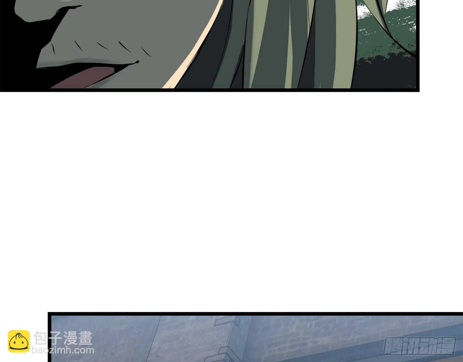 我在末世搬金磚 - 16- 被圍(1/2) - 2