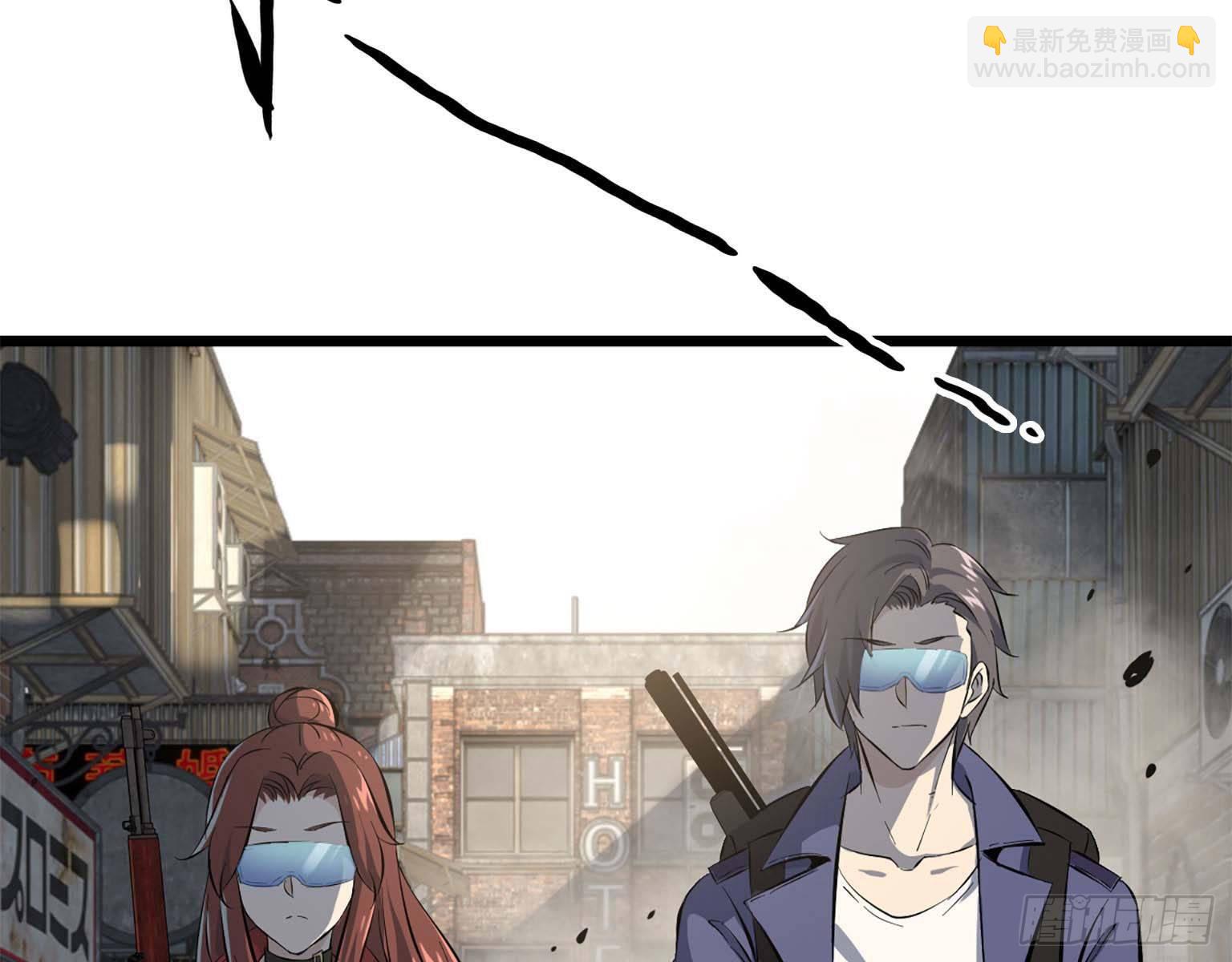 我在末世搬金磚 - 16- 被圍(1/2) - 6