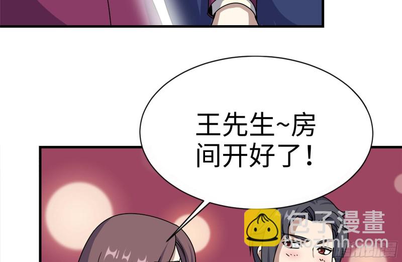 我在末世搬金磚 - 167-一決高下(1/2) - 1