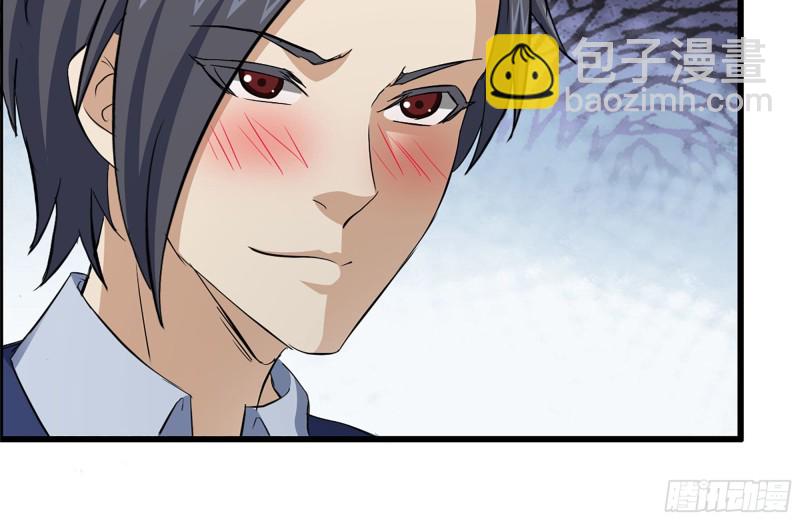 我在末世搬金磚 - 167-一決高下(2/2) - 3