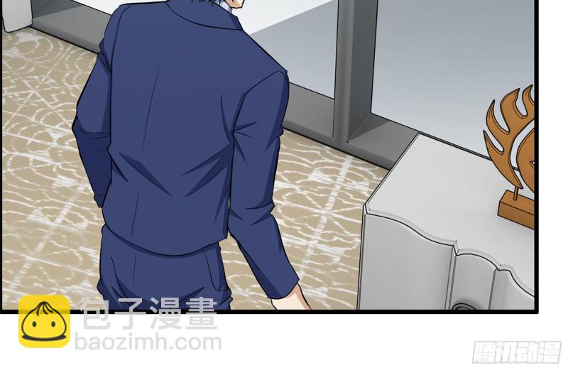 我在末世搬金磚 - 167-一決高下(2/2) - 7