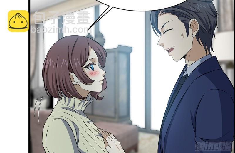 我在末世搬金磚 - 167-一決高下(2/2) - 8