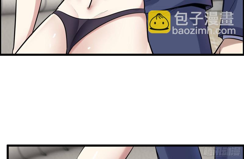 我在末世搬金磚 - 167-一決高下(2/2) - 6