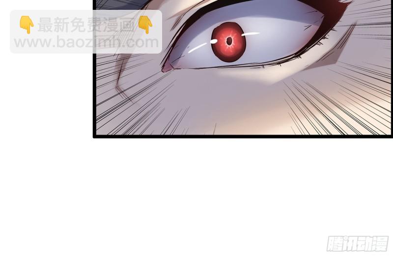 我在末世搬金磚 - 167-一決高下(2/2) - 7