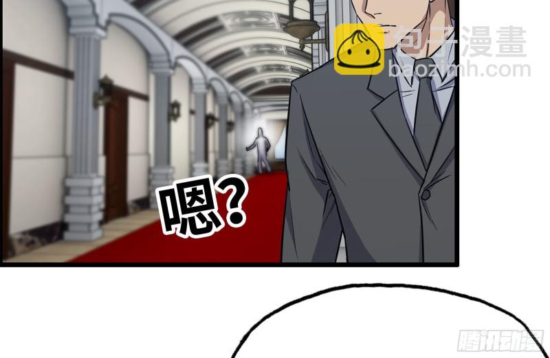 我在末世搬金磚 - 169-代價(1/2) - 2