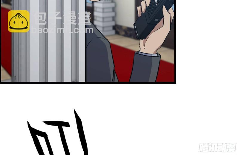 我在末世搬金磚 - 169-代價(1/2) - 4