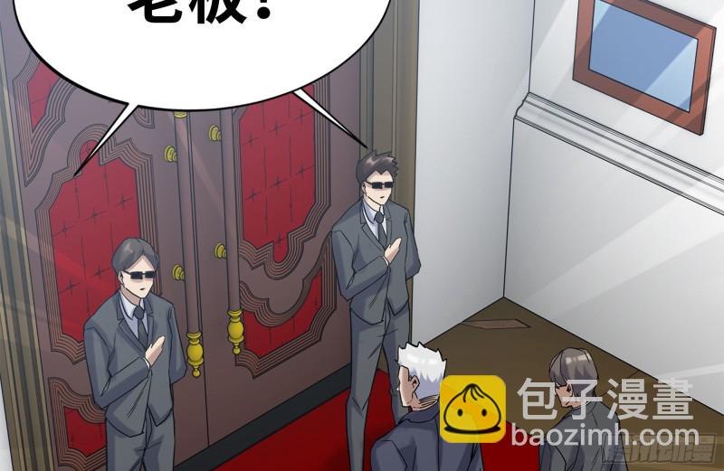 我在末世搬金磚 - 169-代價(1/2) - 2