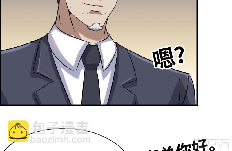 我在末世搬金磚 - 169-代價(2/2) - 5