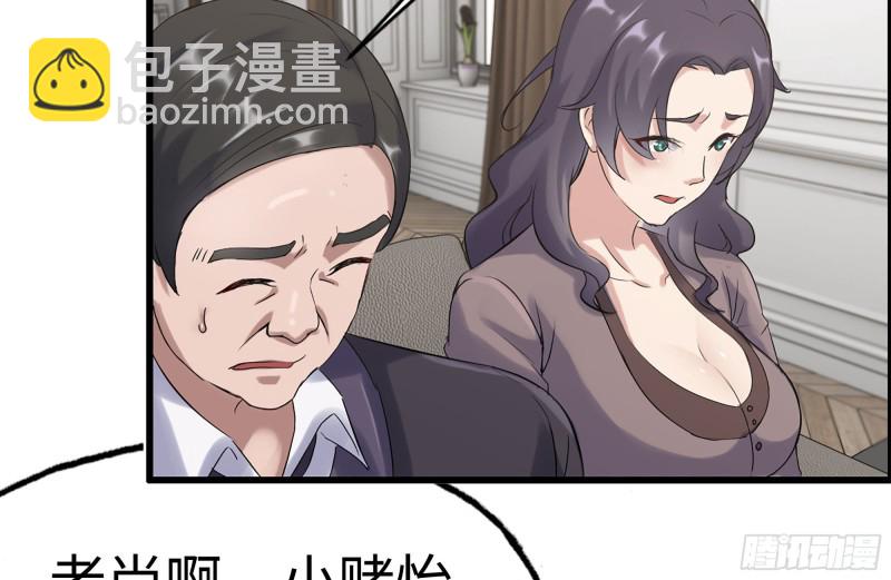 我在末世搬金磚 - 169-代價(2/2) - 1