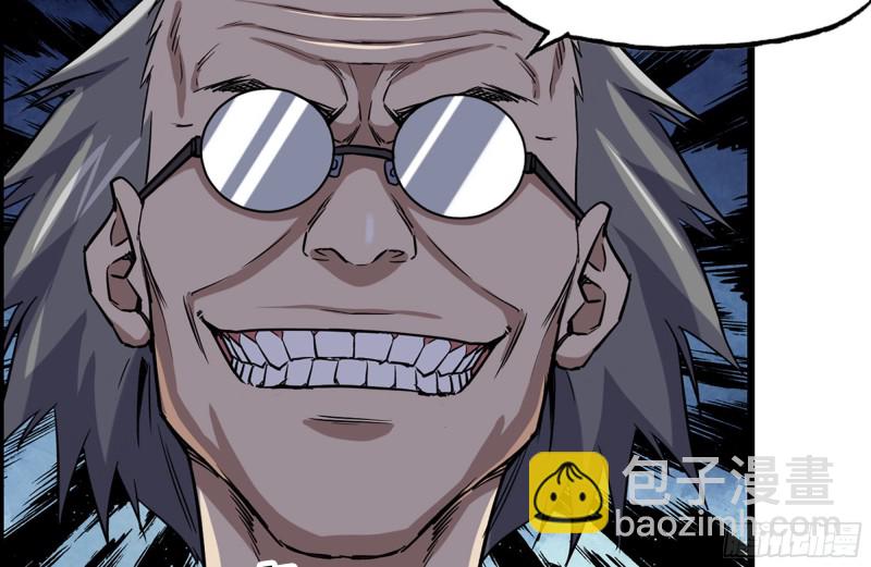 我在末世搬金磚 - 169-代價(2/2) - 6