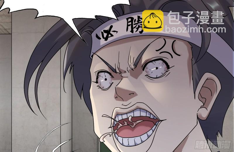 我在末世搬金磚 - 172-下戰書(1/2) - 4