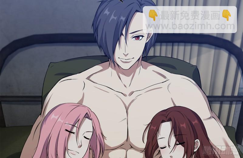 我在末世搬金磚 - 172-下戰書(2/2) - 6