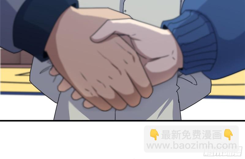 我在末世搬金磚 - 174-八卦VS鐵砂(1/2) - 3