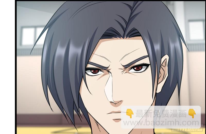 我在末世搬金磚 - 174-八卦VS鐵砂(1/2) - 6