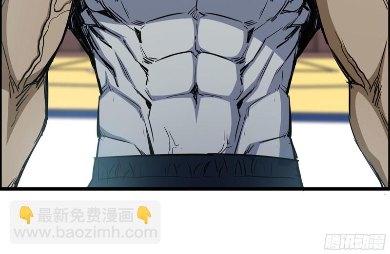 我在末世搬金磚 - 174-八卦VS鐵砂(1/2) - 1