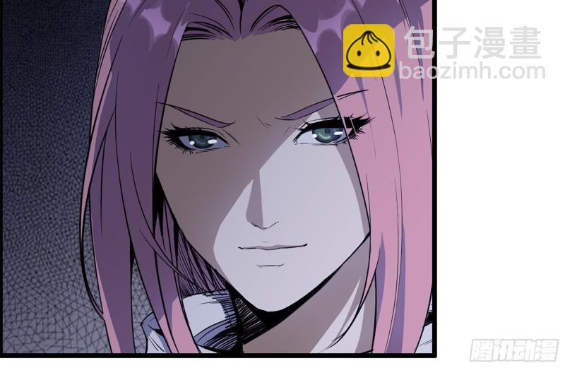 我在末世搬金磚 - 174-八卦VS鐵砂(1/2) - 3