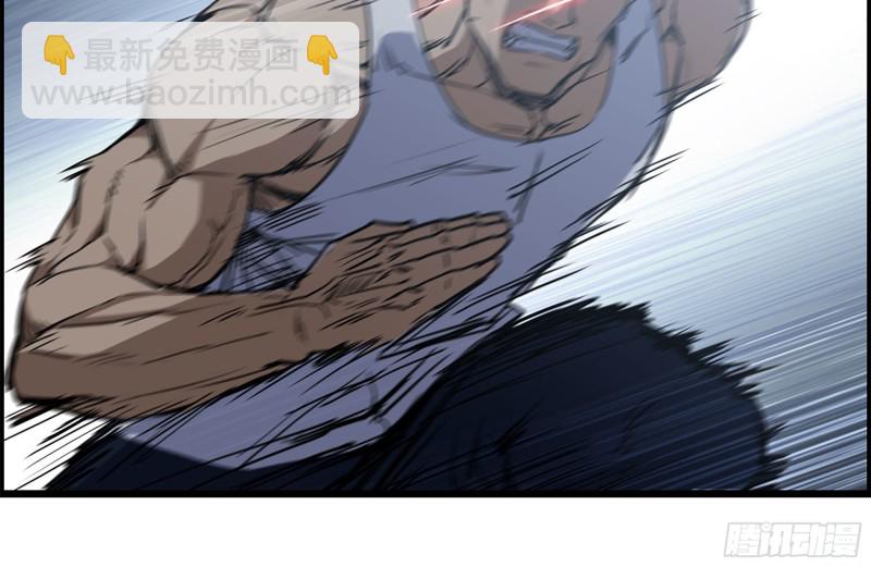 我在末世搬金磚 - 174-八卦VS鐵砂(1/2) - 5