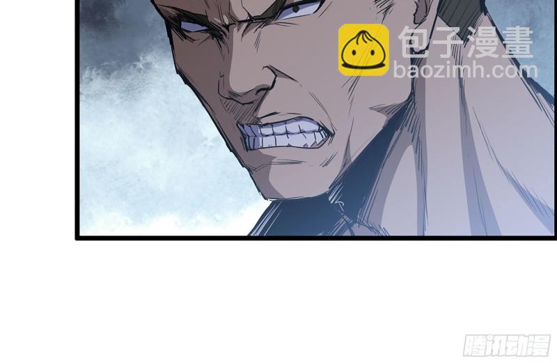 我在末世搬金磚 - 174-八卦VS鐵砂(1/2) - 1