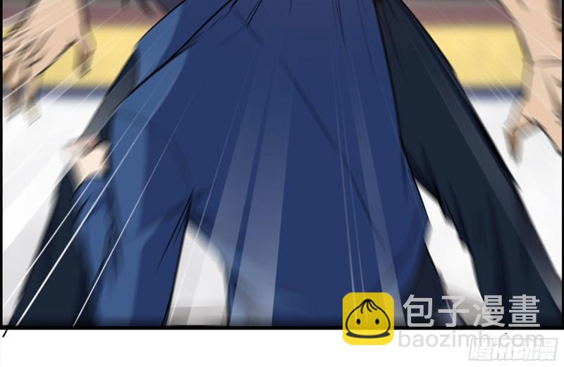 我在末世搬金磚 - 174-八卦VS鐵砂(2/2) - 7