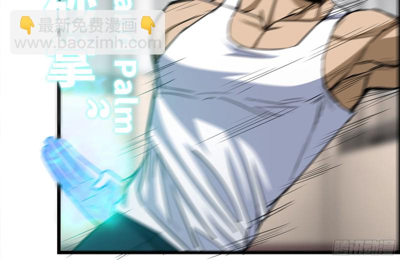 我在末世搬金磚 - 174-八卦VS鐵砂(2/2) - 2