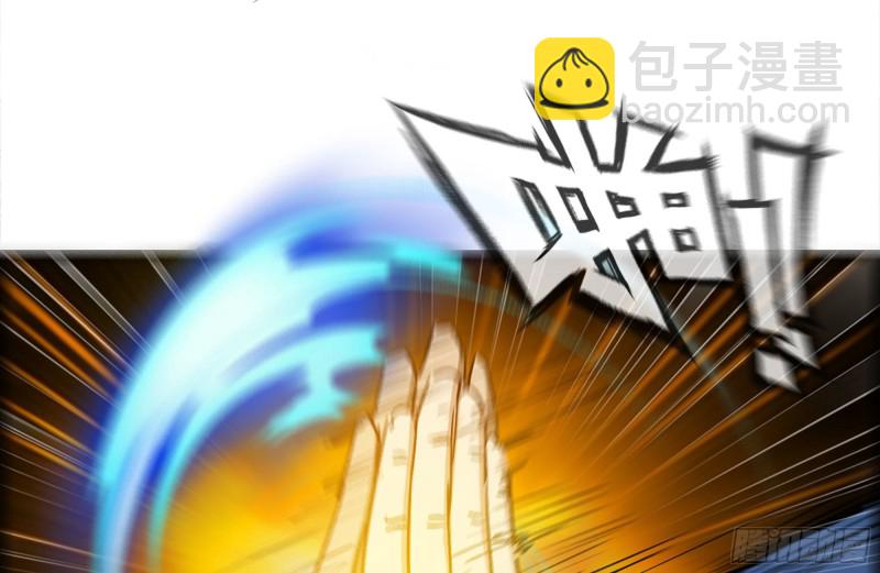 我在末世搬金磚 - 174-八卦VS鐵砂(2/2) - 3