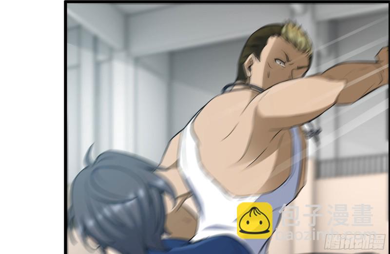 我在末世搬金磚 - 174-八卦VS鐵砂(2/2) - 5