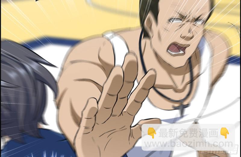 我在末世搬金磚 - 174-八卦VS鐵砂(2/2) - 7