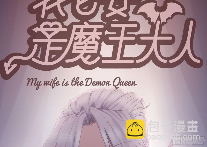 我在末世搬金磚 - 174-八卦VS鐵砂(2/2) - 7