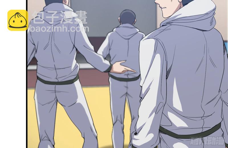 我在末世搬金磚 - 176-爭端(1/2) - 1