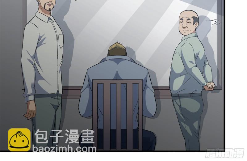 我在末世搬金磚 - 178-幫助(1/2) - 1