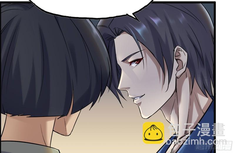 我在末世搬金磚 - 178-幫助(1/2) - 5