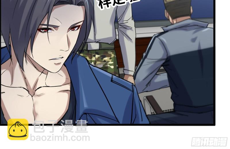 我在末世搬金磚 - 178-幫助(1/2) - 1